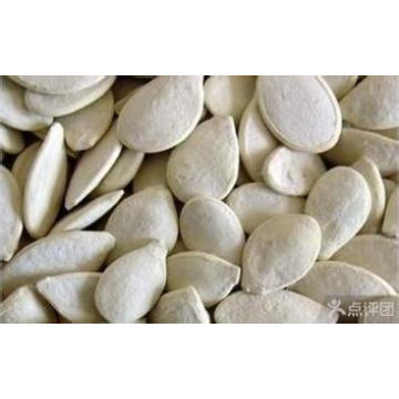 Factory Supply Directly 100% Natural Cucurbita Moschata Poiret Plant Extract